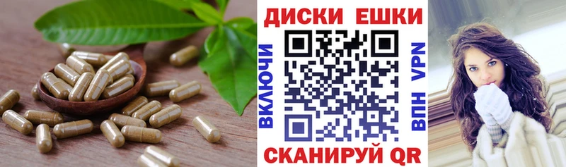 Ecstasy круглые Купить Городец