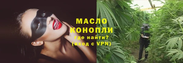 COCAINE Костерёво
