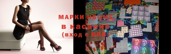 меф VHQ Корсаков