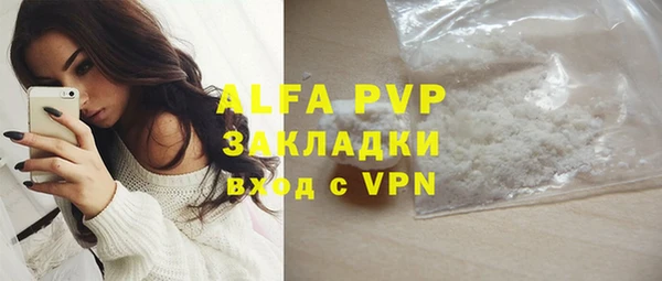 кокаин перу Коряжма