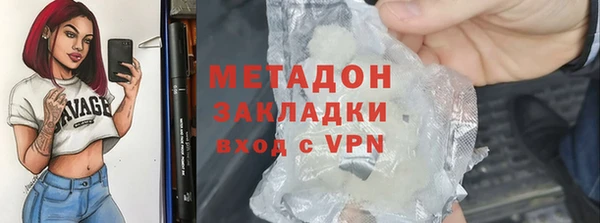 кокаин перу Коряжма