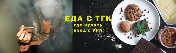 меф VHQ Корсаков