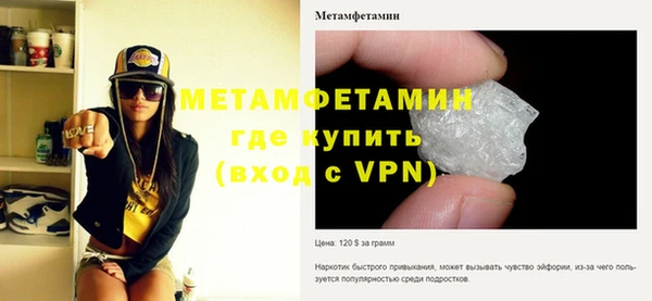 кокаин перу Коряжма