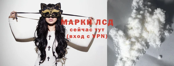 меф VHQ Корсаков