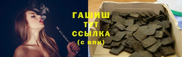 кокаин перу Коряжма