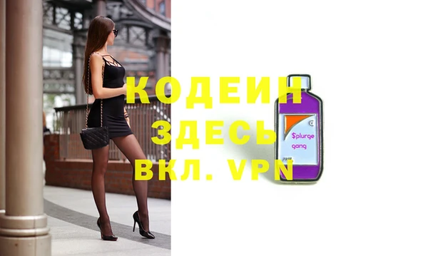 кокаин перу Коряжма