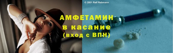 кокаин перу Коряжма