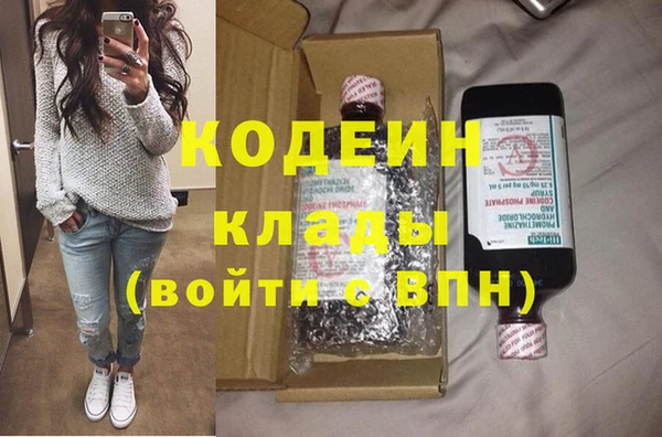 меф VHQ Корсаков