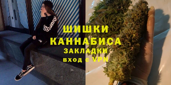 кокаин перу Коряжма
