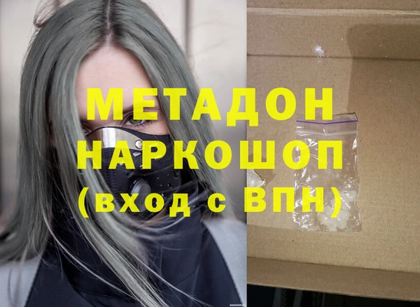 кокаин перу Коряжма