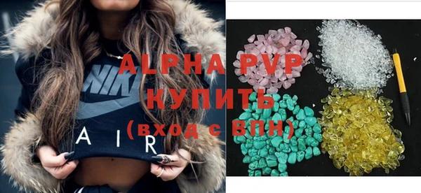 COCAINE Костерёво