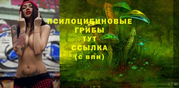 соль курить ск Краснотурьинск