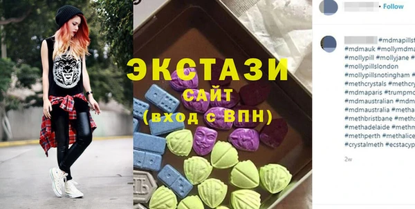 кокаин перу Коряжма