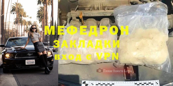 кокаин перу Коряжма