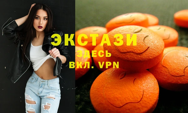 меф VHQ Корсаков