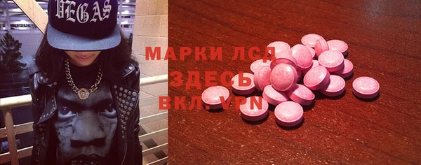 меф VHQ Корсаков