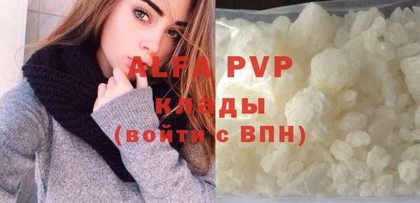 меф VHQ Корсаков