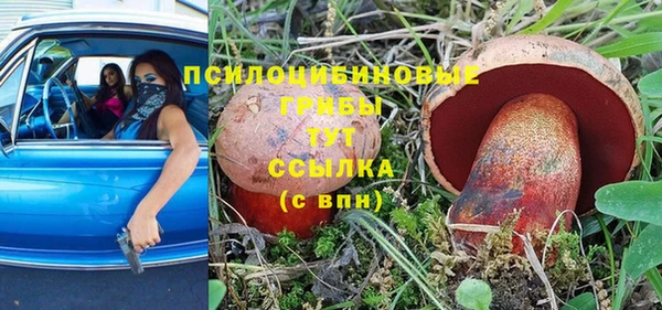 меф VHQ Корсаков
