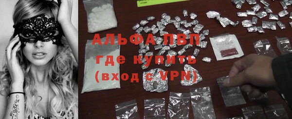 соль курить ск Краснотурьинск