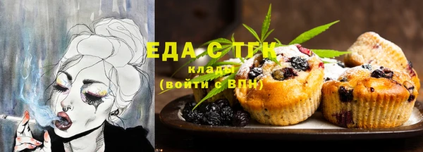 кокаин перу Коряжма
