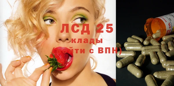 меф VHQ Корсаков