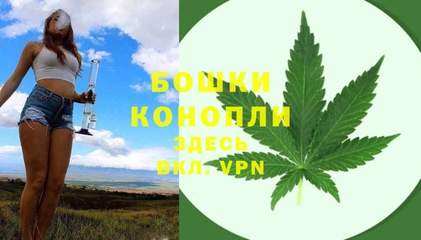 COCAINE Костерёво