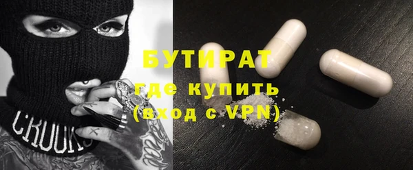 кокаин перу Коряжма