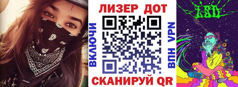 Купить закладки  Городец  Марки NBOMe 1500мкг 